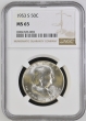 1953-S Franklin Silver Half Dollar Coin - NGC MS-65 - White!