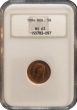 1904 Russian Gold 5 Rubles Coin - NGC MS-63