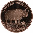 1 oz Copper Round - African Wildlife Series - Rhinoceros Design