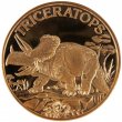 1 oz Copper Round - Dinosaur Series - Triceratops Design