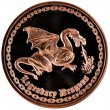 1 oz Copper Round - Dragon Design