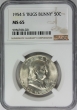1954-S Franklin Silver Half Dollar Coin - Bugs Bunny - NGC MS-65 - Top Pop!