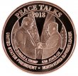 1 oz Copper Round - North Korea Peace Talks 2018 - Trump/Kim Handshake