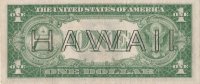 1935-A $1.00 Hawaii Silver Certificate - About Uncirculated