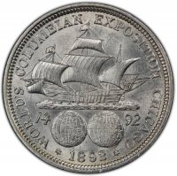 1892 Columbian Exposition Commemorative Silver Half Dollar Coin - AU