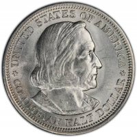 1892 Columbian Exposition Commemorative Silver Half Dollar Coin - AU