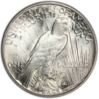1927-D Peace Silver Dollar Coin - Brilliant Uncirculated (BU)