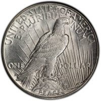 1923-S Peace Silver Dollar Coin - Brilliant Uncirculated (BU)