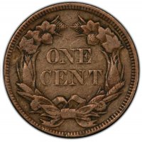 1857 Flying Eagle Cent Coin - Extremely Fine