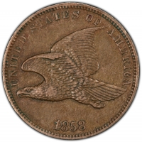 1858 Flying Eagle Cent Coin - Small Letters - About Uncirculated