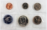 1965 U.S. Special Mint Coin Set - NO ENVELOPE