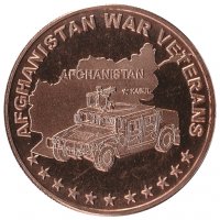 1 oz Copper Round - Afghanistan War Veterans Design
