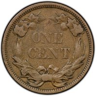 1858 Flying Eagle Cent Coin - Small Letters - Very Fine