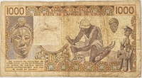 1988 Banque Centrale Des Etats De L'Afrique de L'Ouest - 1000 Francs - Average Circ