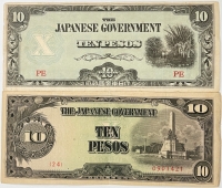 Pair of WWII Era Japanese Government Ten Pesos - Extremely Fine or Better