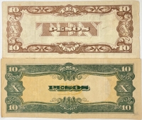 Pair of WWII Era Japanese Government Ten Pesos - Extremely Fine or Better