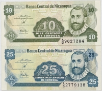 Vintage 1991 Nicaraguan Banknotes - 10 and 25 Centavos - Crisp Uncirculated