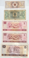 Lot of 5 Vintage People's Bank of China Banknotes - 1 and 2 Jiao - 1 and 5 Yuan - Fine to Uncirculated