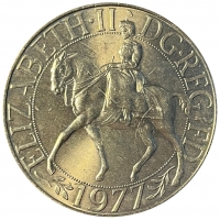 1977 Queen Elizabeth II Jubilee Crown Commemorative Coin - Choice Uncirculated