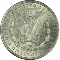 1880-S Morgan Silver Dollar Coin - About Uncirculated