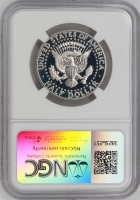 1964 90% Silver Proof Kennedy Half Dollar Coin - Accent Hair DDO - NGC PF-66 VP-003