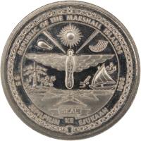 1992 Marshall Islands Five Dollar 50th Anniversary Commemorative Coin - Choice Uncirculated