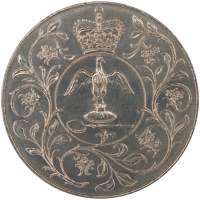 1977 Queen Elizabeth II Silver Jubilee Crown Commemorative Coin - Choice Uncirculated