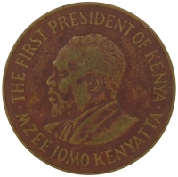 1971 Republic of Kenya Ten Cent Coin - Very Fine to Extremely Fine