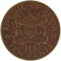 1971 Republic of Kenya Ten Cent Coin - Very Fine to Extremely Fine