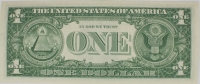 1963B $1.00 Federal Reserve Note - Barr Note - Crisp Uncirculated