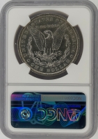 1887-O Morgan Silver Dollar Coin NGC AU-58 - Borderline Uncirculated