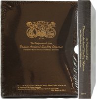Dansco Archival Quality Slipcase - 7/8" Size