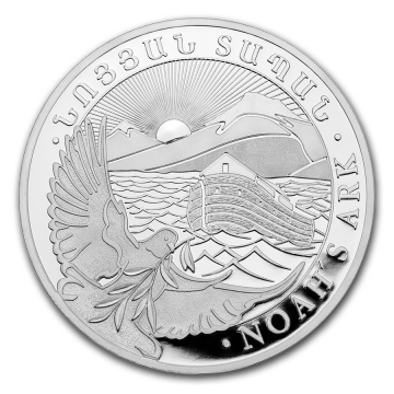 2022 1 oz Armenian Silver Noah's Ark Coin - Gem BU