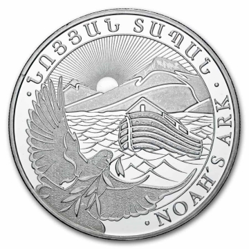 2026 1 oz Armenian Silver Noah's Ark Coin - Gem BU