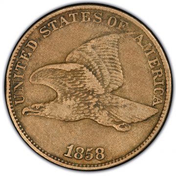 1858 Flying Eagle Cent Coin - Large Letters - Very Fine