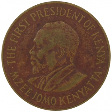 1971 Republic of Kenya Ten Cent Coin - Very Fine to Extremely Fine