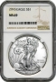 2016 1 oz American Silver Eagle Coin - NGC MS-69