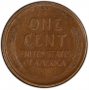1909-S Lincoln Wheat Cent Coin - Choice Extremely Fine