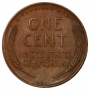 1909-VDB Lincoln Wheat Cent Coin - Borderline Uncirculated - Wholesale Bid!