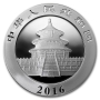 2016 30 gram Chinese Silver Panda Coin - Gem BU