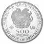 2026 1 oz Armenian Silver Noah's Ark Coin - Gem BU