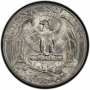 1934 Washington Silver Quarter Coin - Heavy Motto - Choice BU