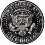 1968-S 40% Silver Proof Kennedy Half Dollar Coin - Choice PF