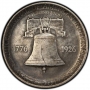 1926 Sesquicentennial Commemorative Silver Half Dollar Coin - XF