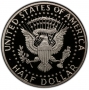 2012-S Kennedy Proof Half Dollar Coin - Choice PF