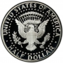 1996-S 90% Silver Kennedy Proof Half Dollar Coin - Choice PF