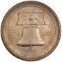 1926 Sesquicentennial Commemorative Silver Half Dollar Coin - AU