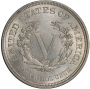 1883 Liberty Head V Nickel Coin - No Cents - Choice BU