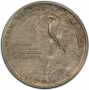 1925 Stone Mountain Commemorative Silver Half Dollar Coin - XF / AU