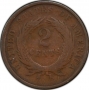 1864 or 1865 Two Cent Pieces from the Civil War - Good to Very Good